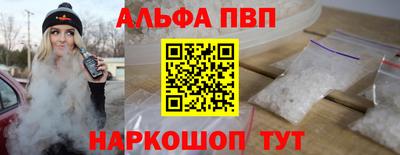 мяу мяу мука Славянск-на-Кубани
