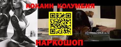 мяу мяу мука Славянск-на-Кубани
