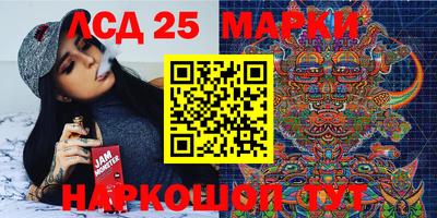 мяу мяу мука Славянск-на-Кубани