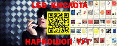 мяу мяу мука Славянск-на-Кубани
