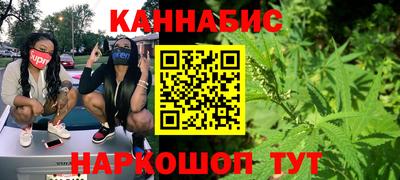 мяу мяу мука Славянск-на-Кубани