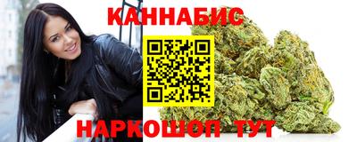 меф VHQ Сланцы