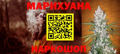 мяу мяу мука Славянск-на-Кубани